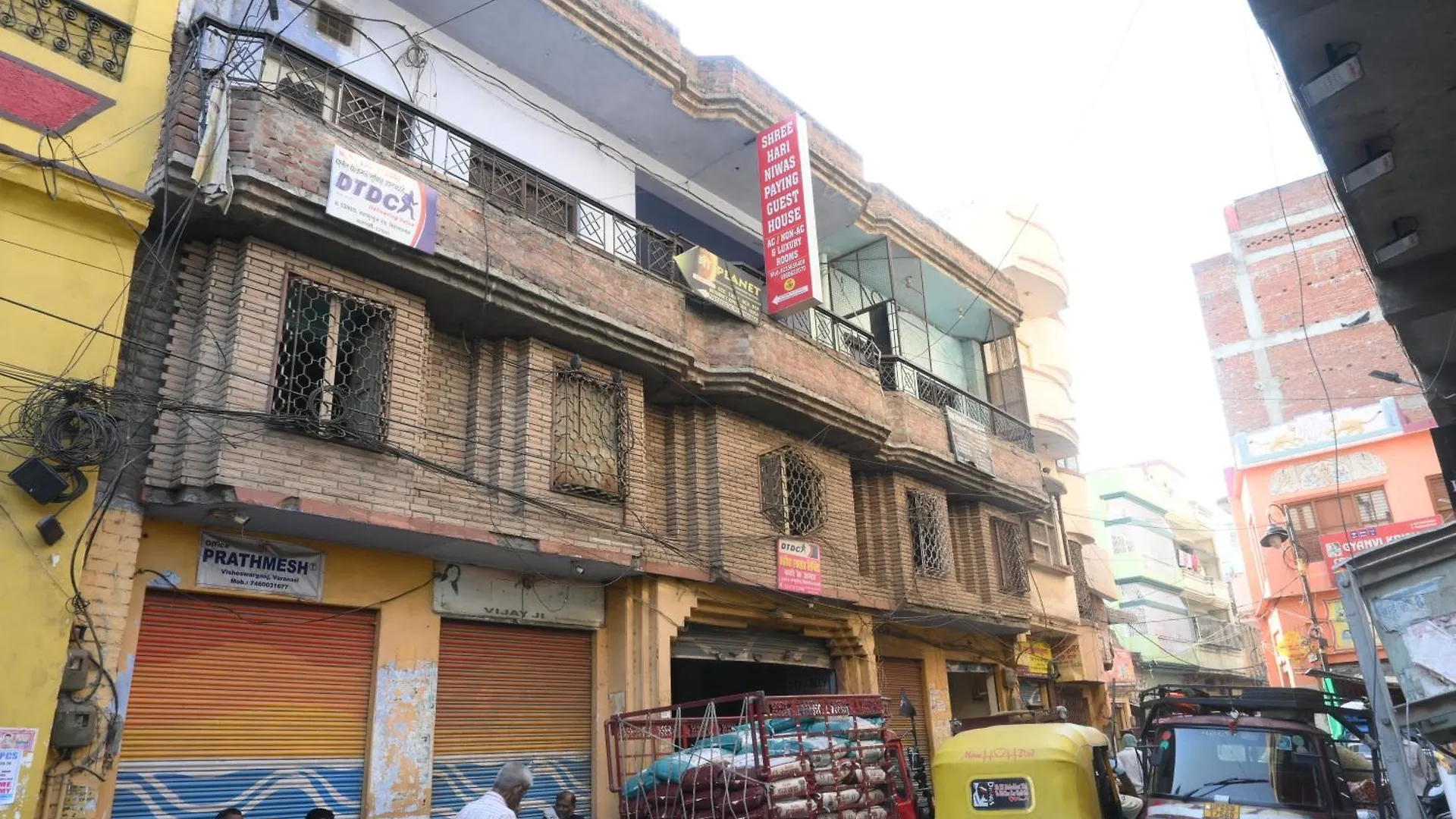 Shree Hari Niwas P Guest House Váránaszi